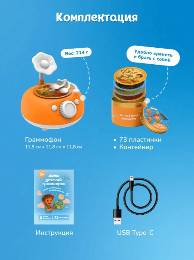 2025-11-24_14-28-10 (1)