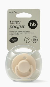 2025-11-17_17-43-58 (1)