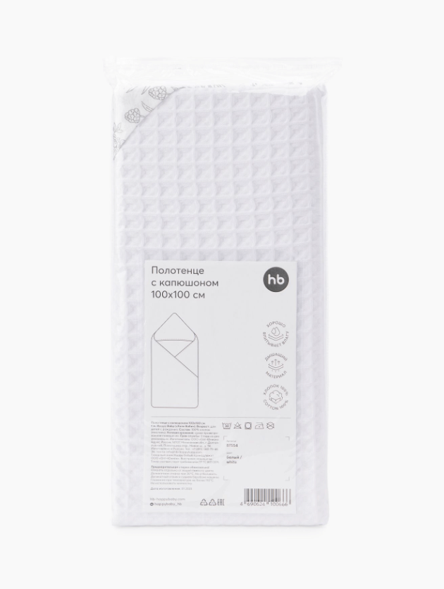 2024-07-18_12-31-30 (1)