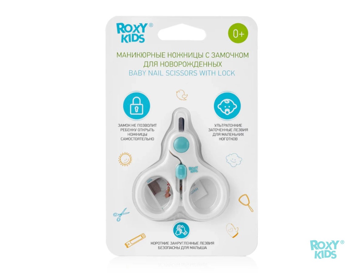 manikyurnye_nozhniczy_s_zamochkom_blue_fcb05c6dd6