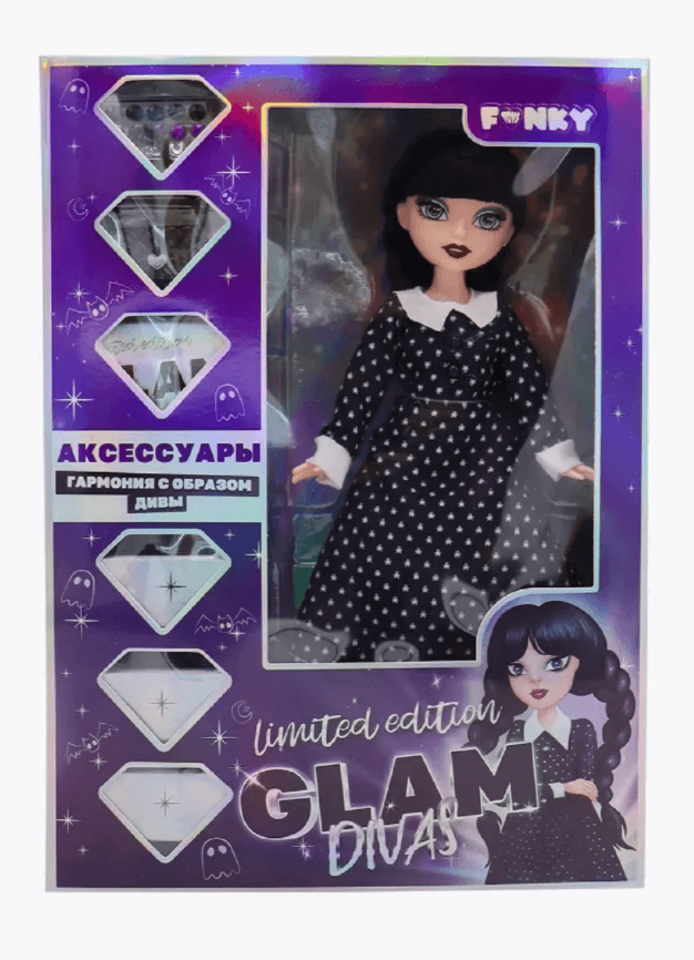 2024-12-10_16-37-16 (1)