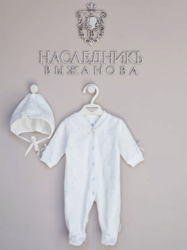 2023-11-14_16-24-38 (1)