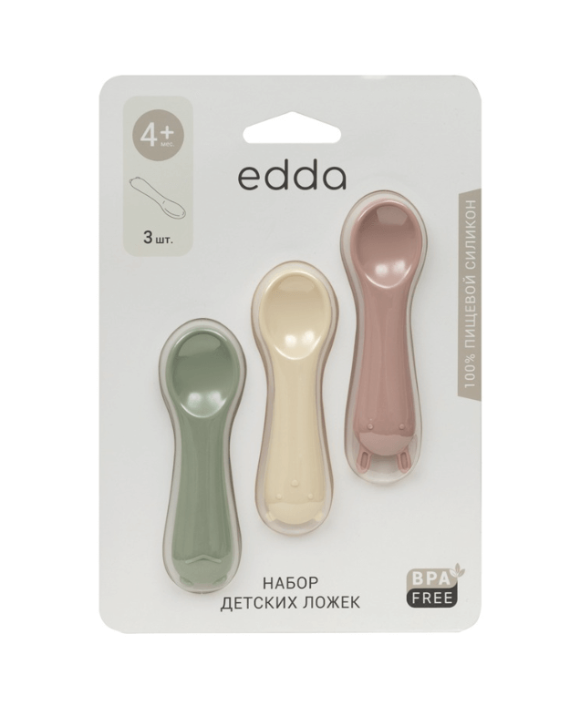 2025-12-02_12-39-02 (1)