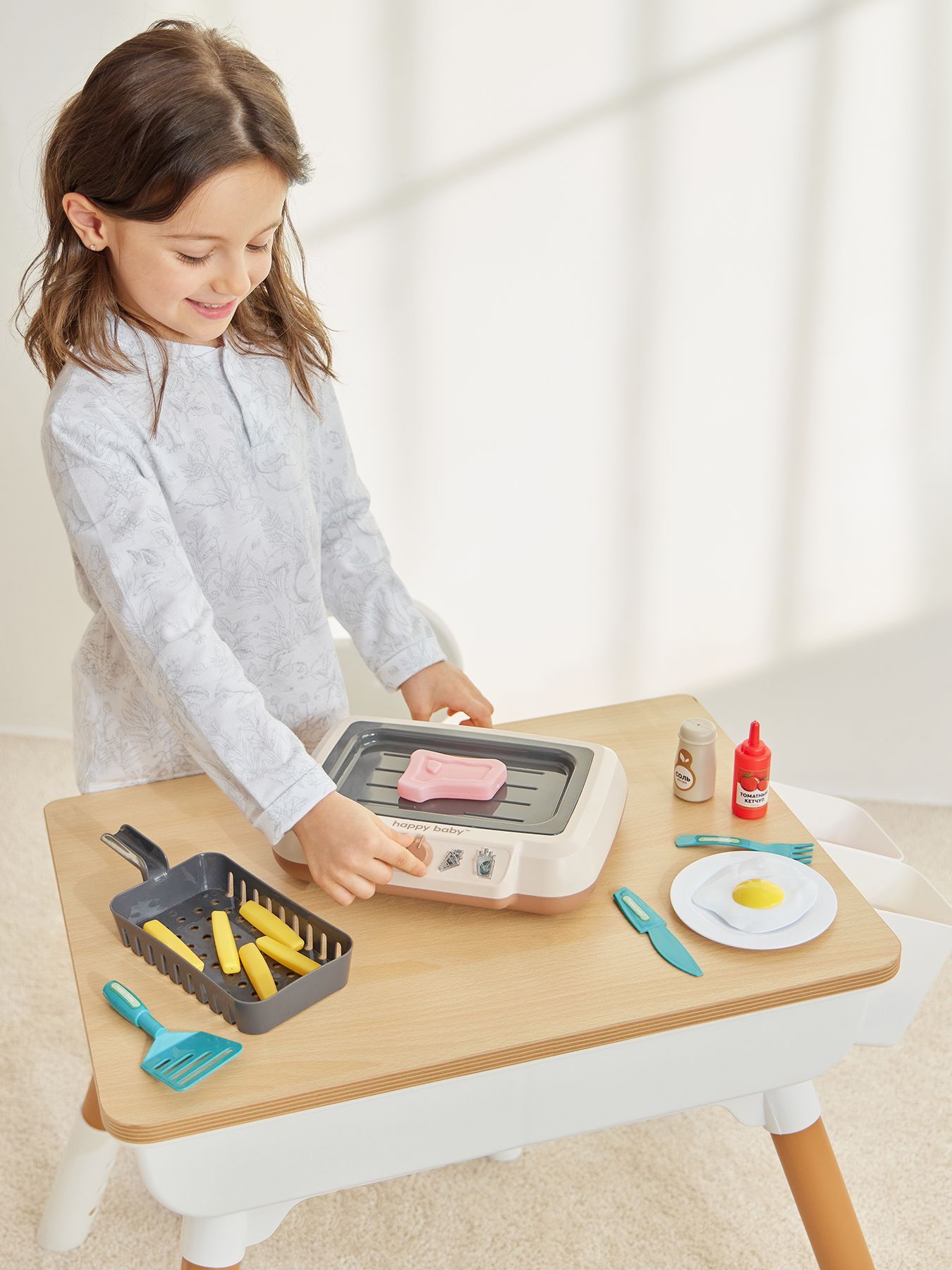 igrushki_imidzh_266545