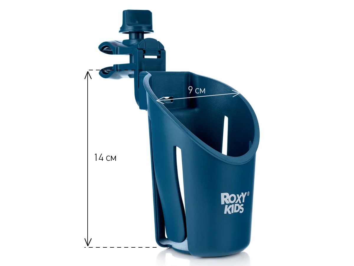 podstakannik-dlya-kolyaski-gothic-pacific-blue_ae074b06e4