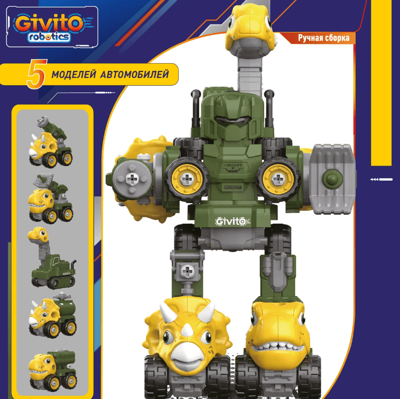 2024-11-08_14-17-32 (1)