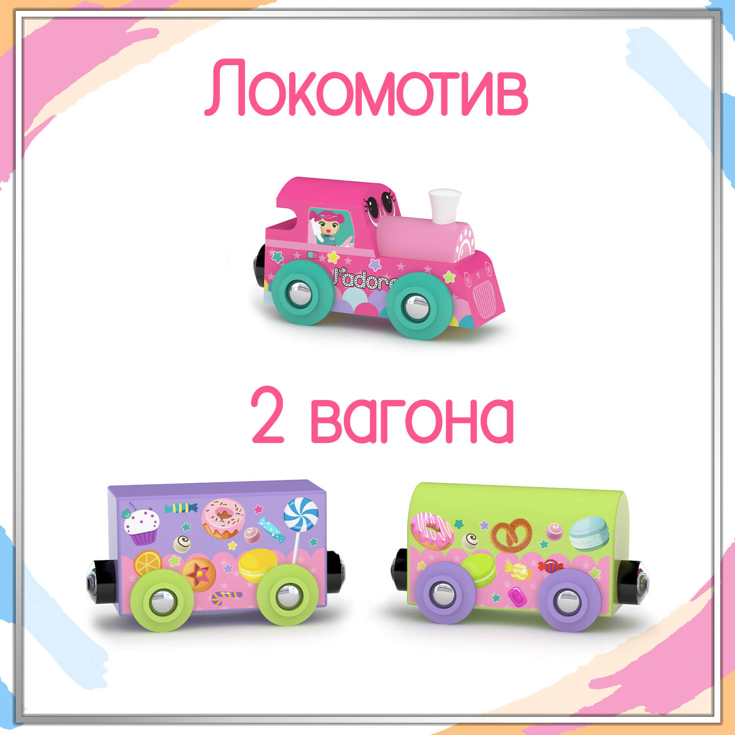 712c127c-d72c-416a-bcff-d4ceb439dcec_02 (1)