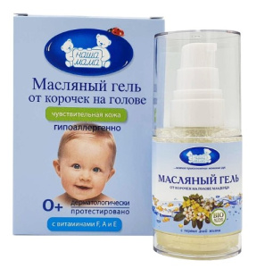 original_f7dd8cdf-efb5-4719-a516-2f32f42e886f