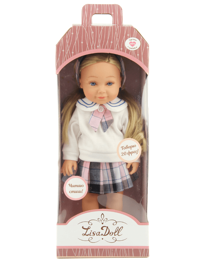 2025-12-08_15-05-49 (1)