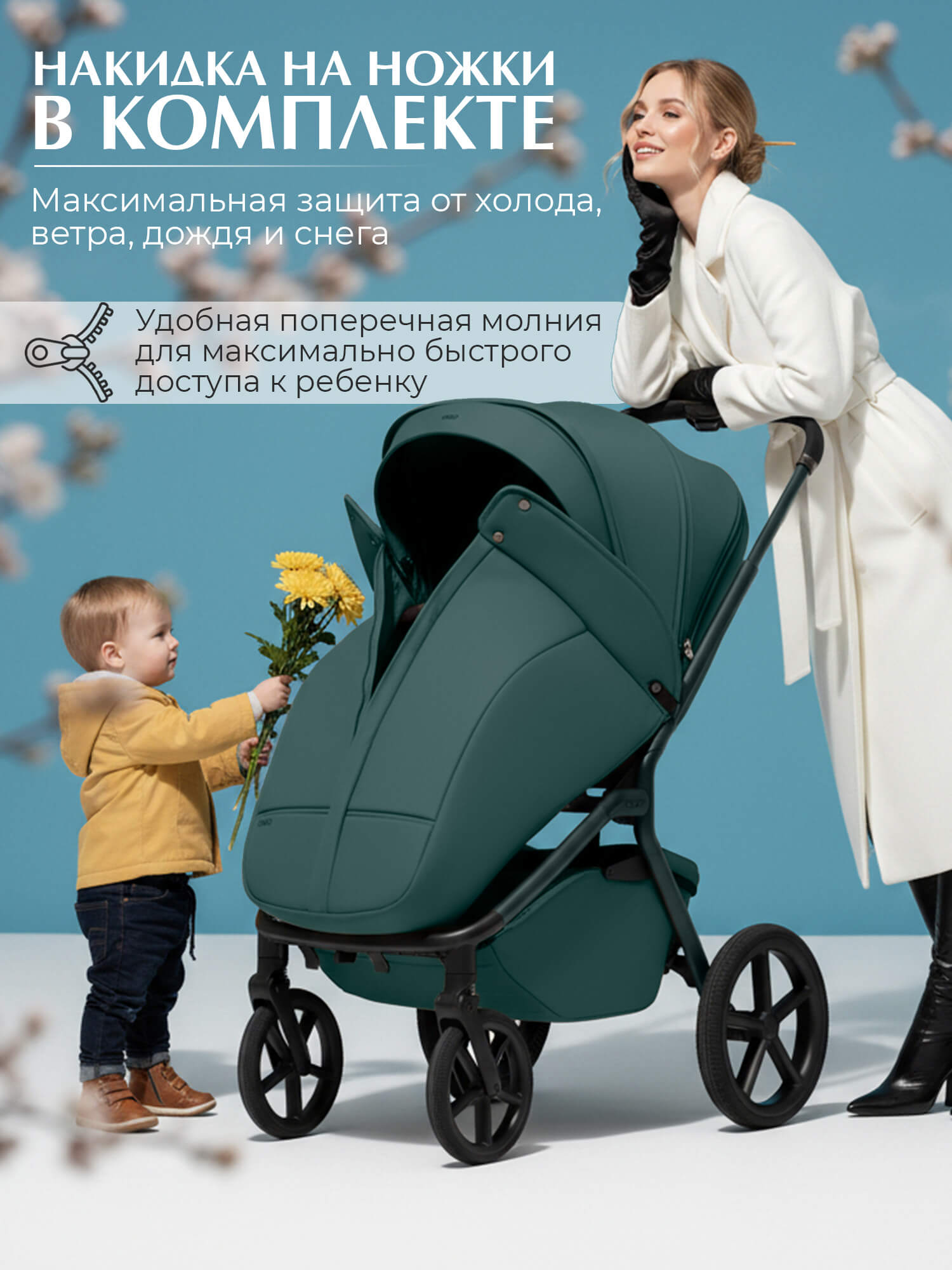 3jrdga3xow6y4r811vmh54bhperjq22k (1)