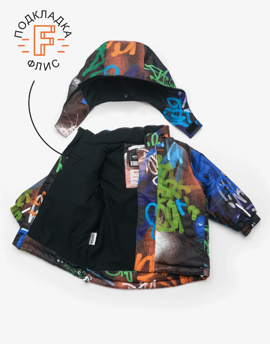 2024-08-23_13-13-38 (1)