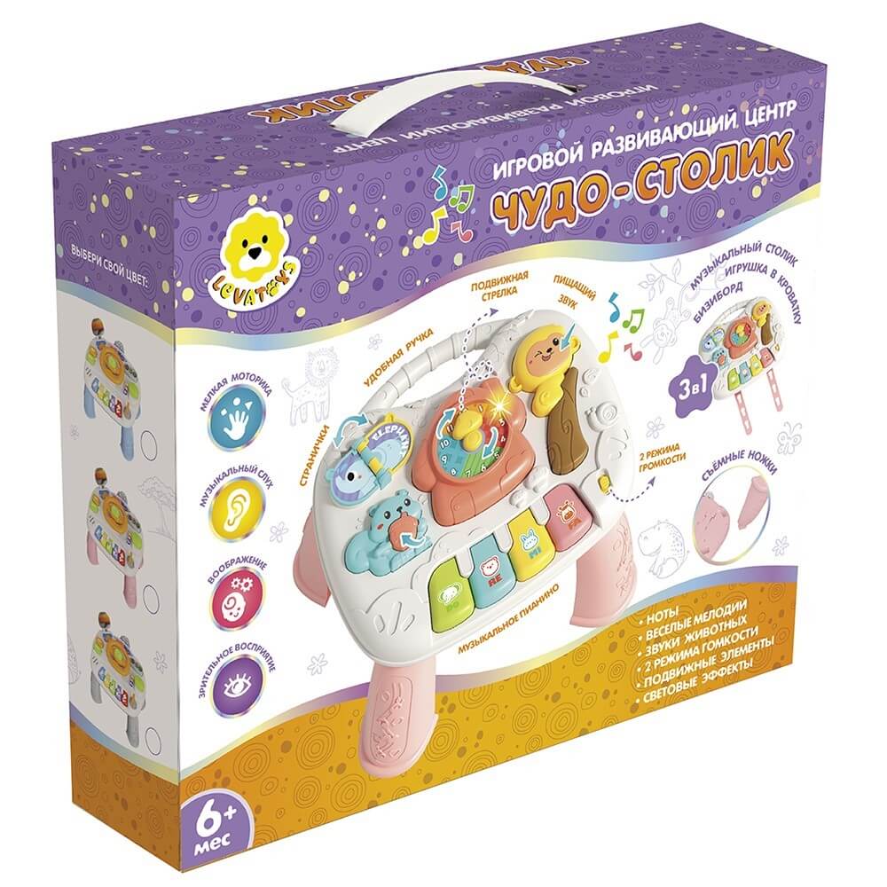 61fcd544_09f9_11f0_ba42_74563c40ca9e_b8bd783c_322a_11f0_a5ca_306893135940 (1)