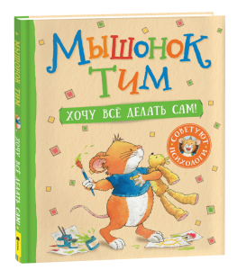 2024-10-15_14-46-11 (1)