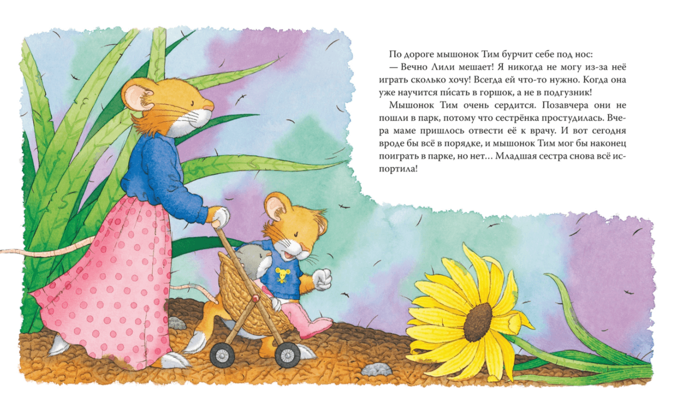 2025-10-31_13-21-42 (1)