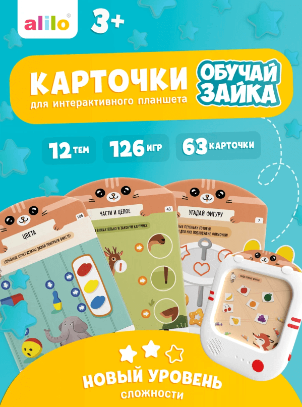 2024-11-05_16-57-49 (1)