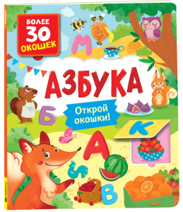 2025-01-21_13-35-25 (1)