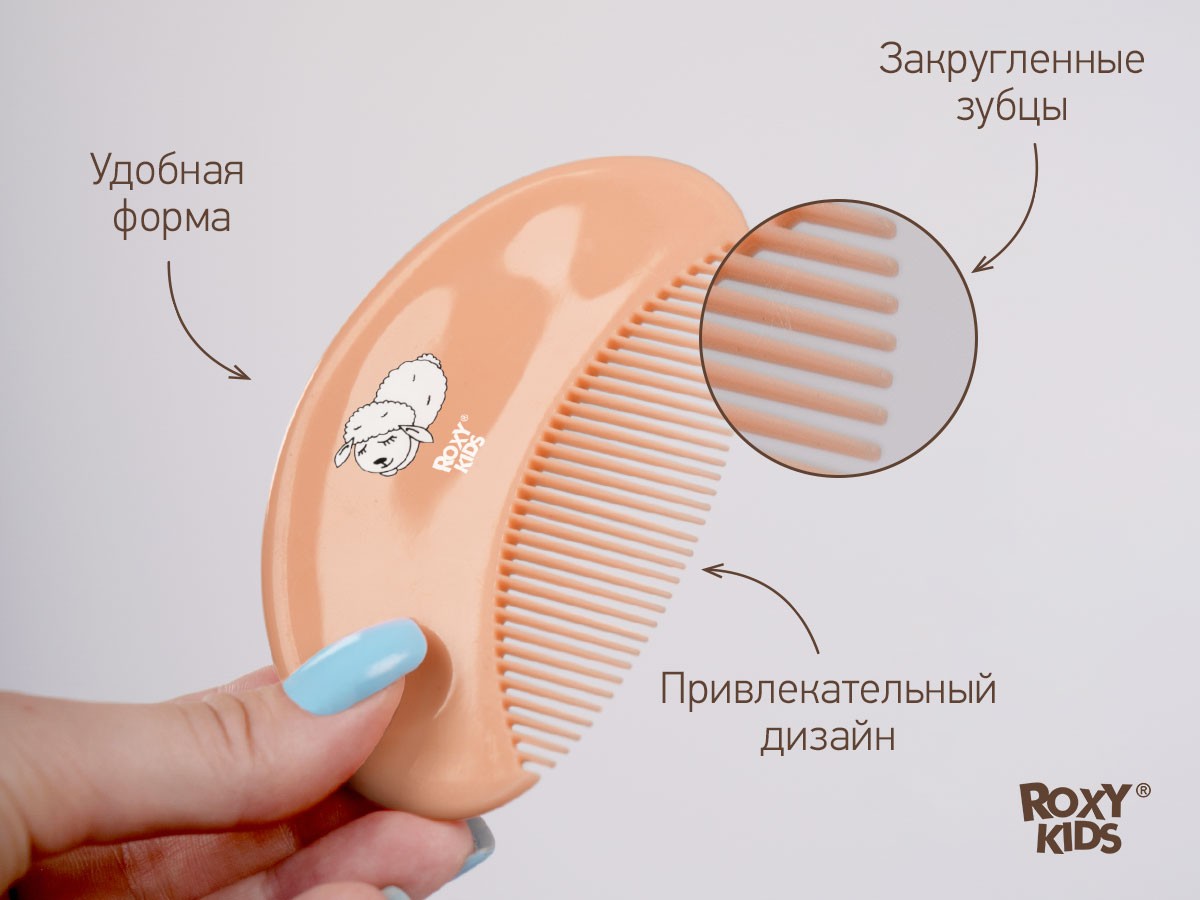 myagkaya_rascheska_shhetka_i_grebeshok_orange_72415d1586