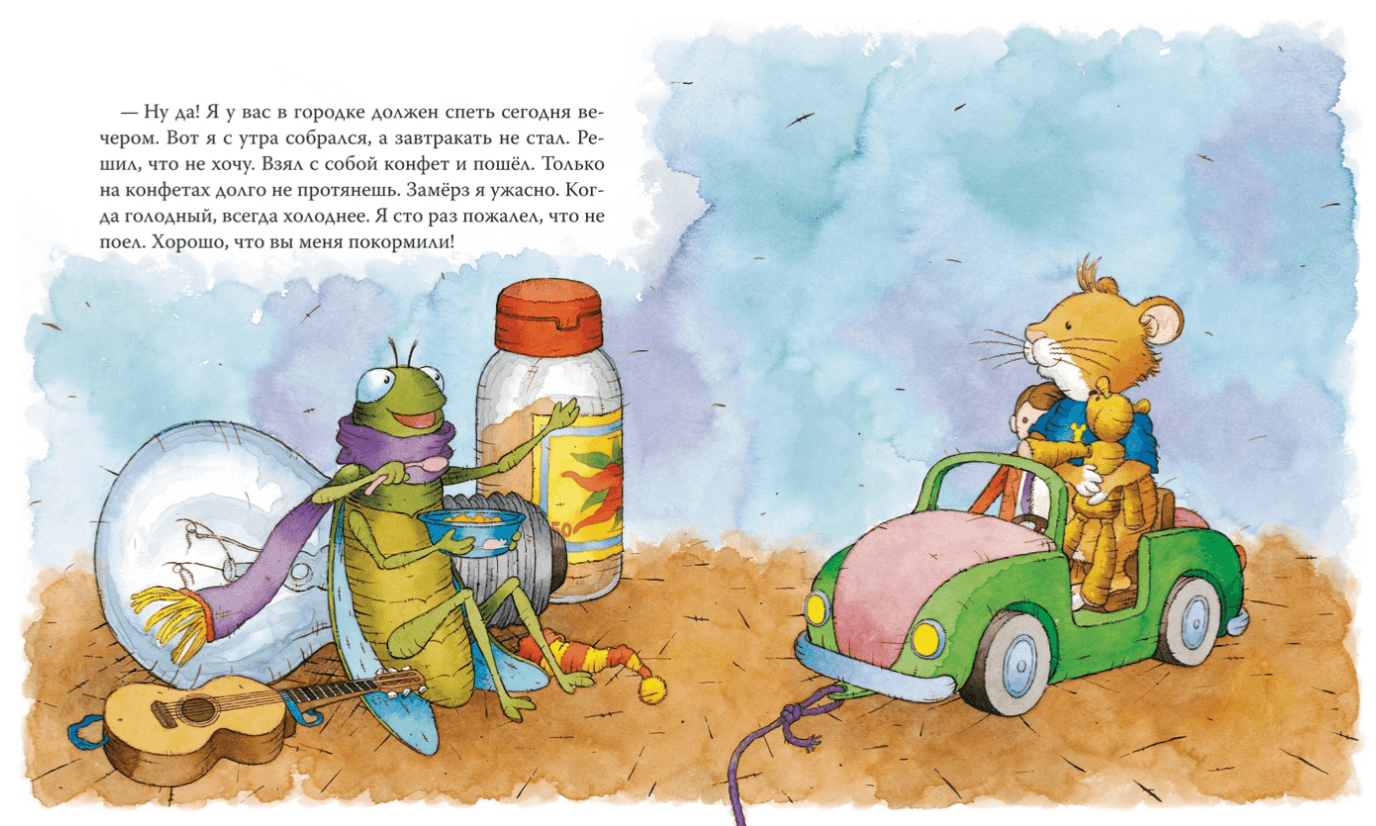 2025-10-31_12-58-48 (1)