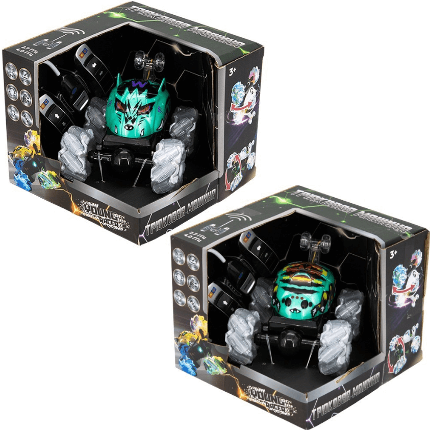 2025-11-27_12-54-03 (1)