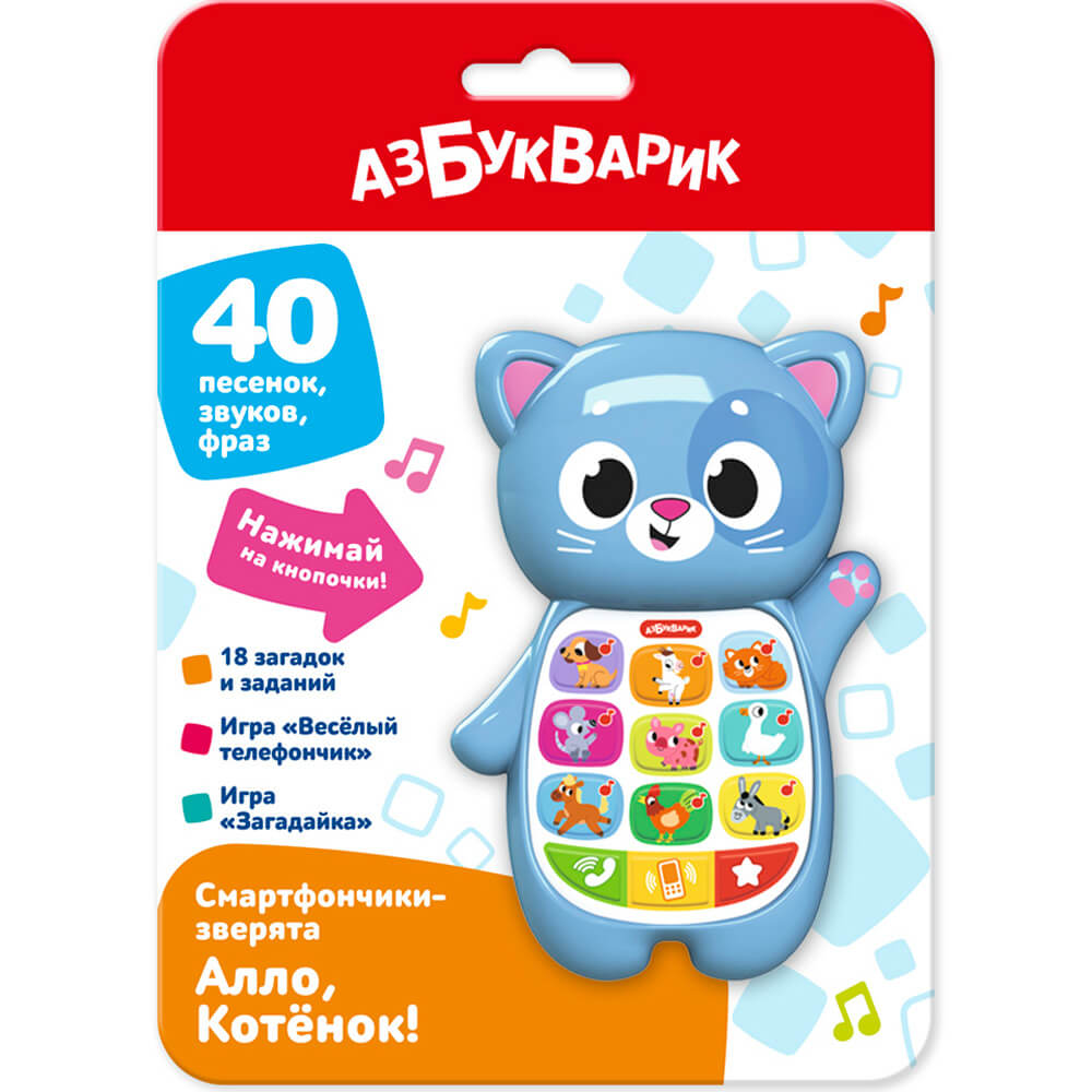 2f6ff6dc_f014_11ee_ba25_74563c40ca9e_756c5d3c_f27e_11ee_ba25_74563c40ca9e (1)