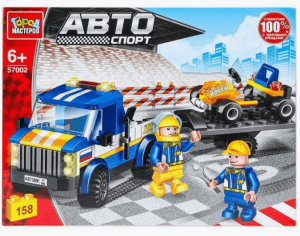 2024-12-24_14-19-33 (1)