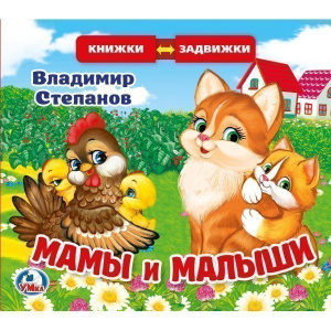 9785506025139f1ba17c7beba7494249e60