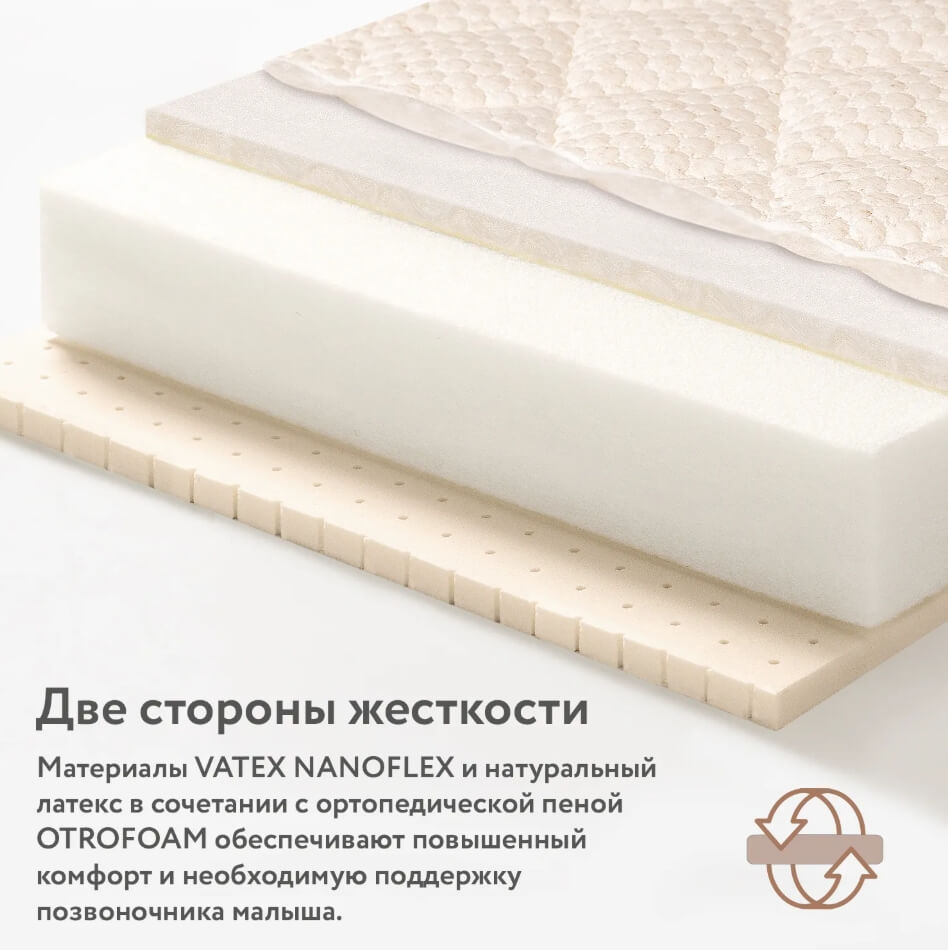 Скриншот 04-06-2026 140646 (1)