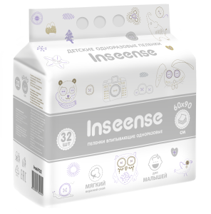 INSINSE Пеленки однораз. 6090 32шт