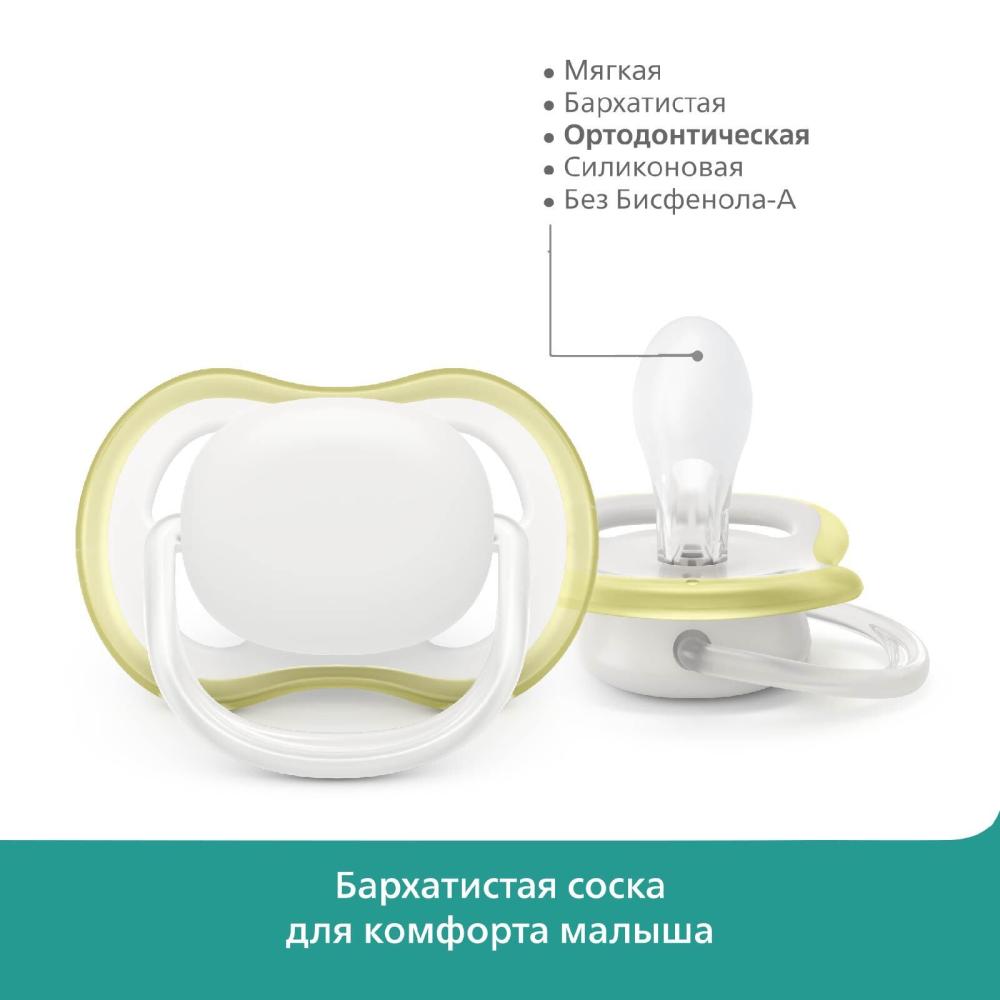 scf085_15_image_04_2