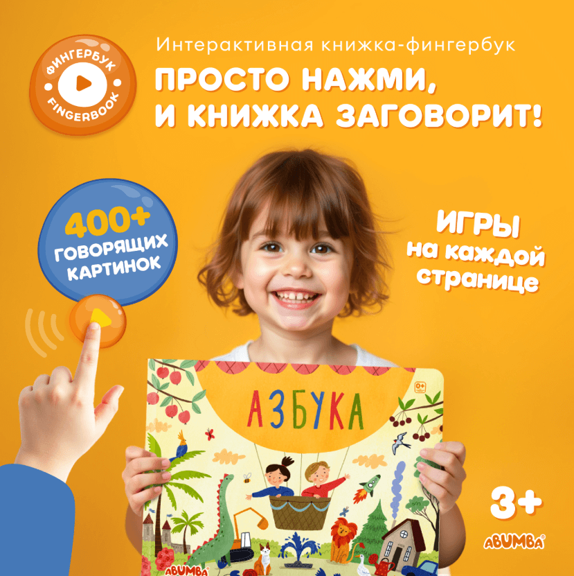 2025-11-24_15-48-38 (1)