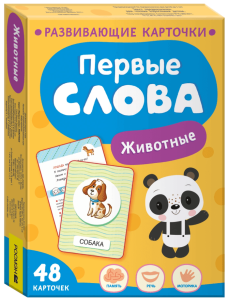 2024-10-15_14-54-48 (1)