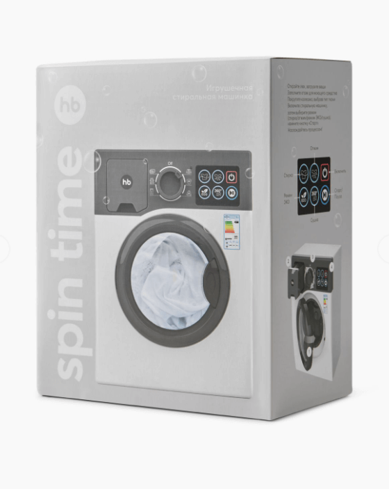 2025-10-07_12-53-38 (1)