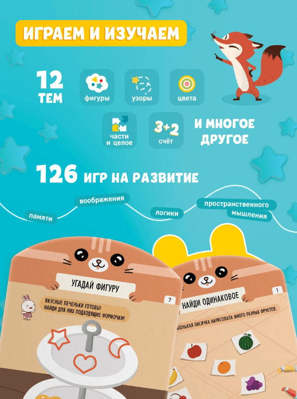 2024-11-05_16-57-58 (1)