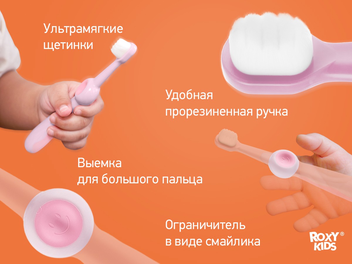 baby_toothbrush_smile_green_pink_b9174765d2