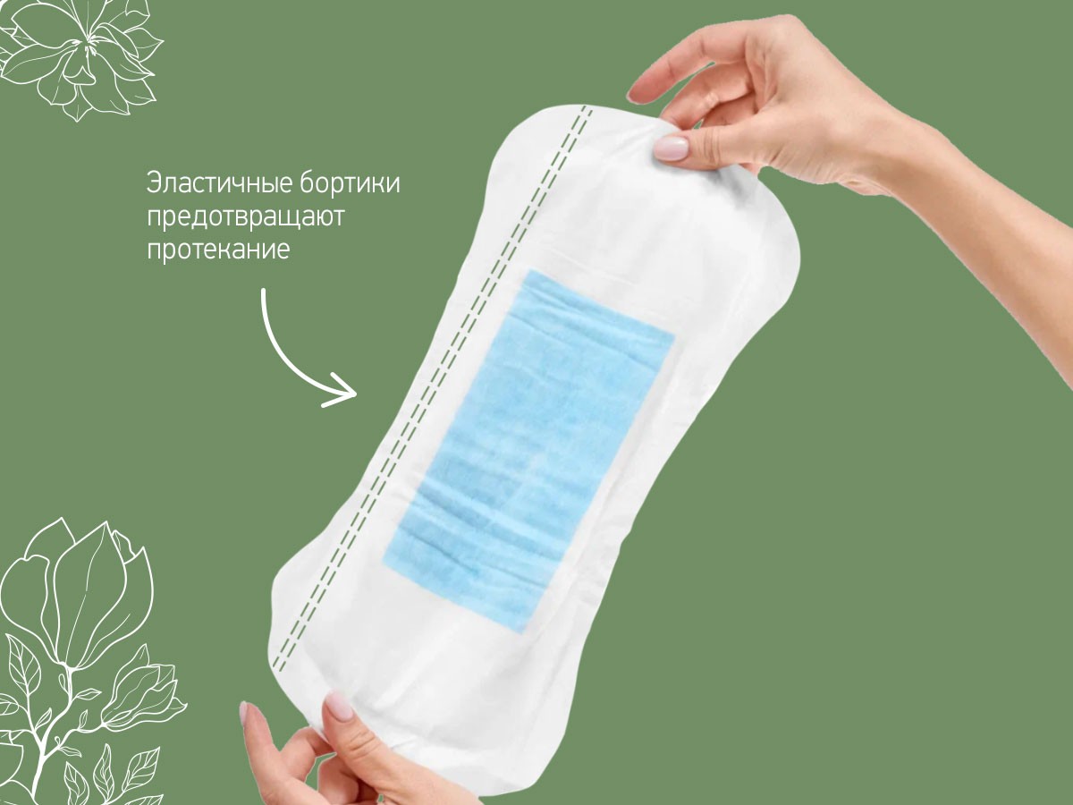 postpartum_pads_super_38_9b61c9f248