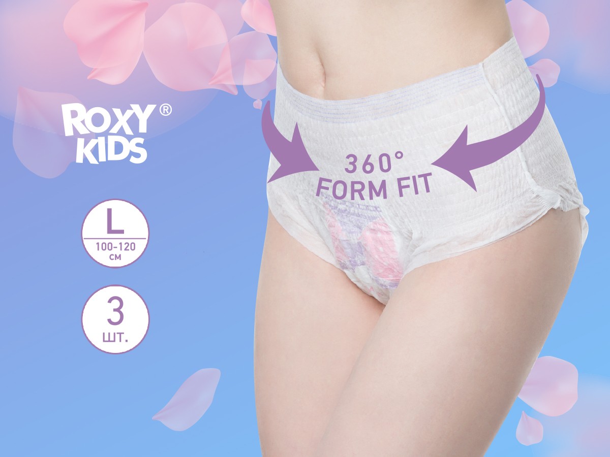 single_use_postpartum_absorbent_panties_size_l_6f2cbb8671