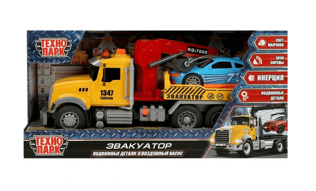 2025-11-14_16-06-44 (1)