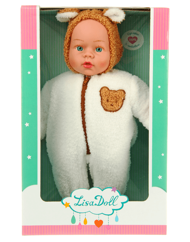 2025-12-08_14-55-31 (1)