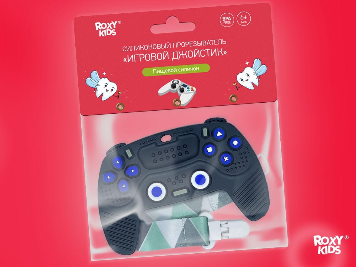 teether_with_holder_joystick_cd44be561f