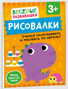 2025-10-31_13-43-30 (1)