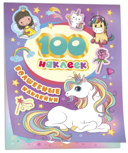 2025-10-30_15-05-28 (1)