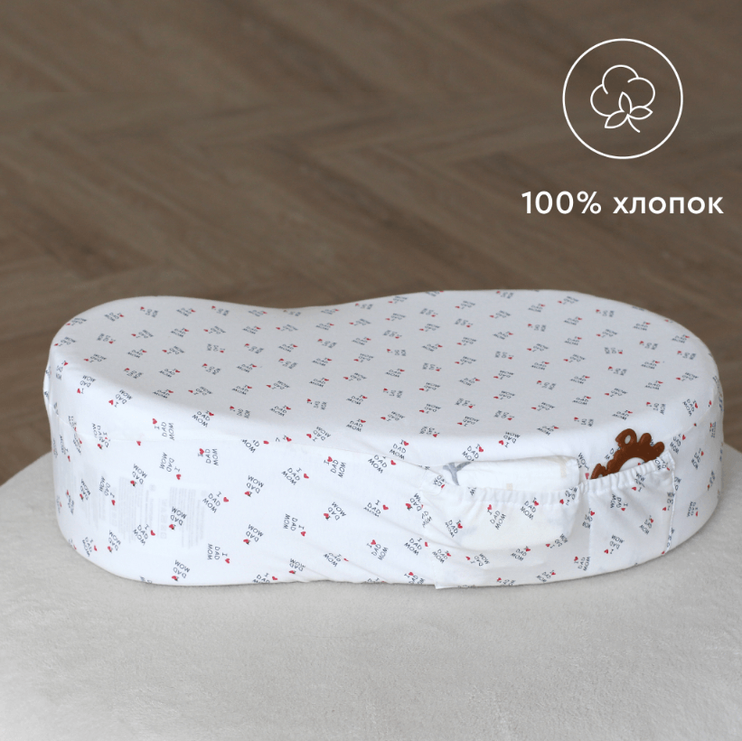 2026-02-06_10-34-19 (1)