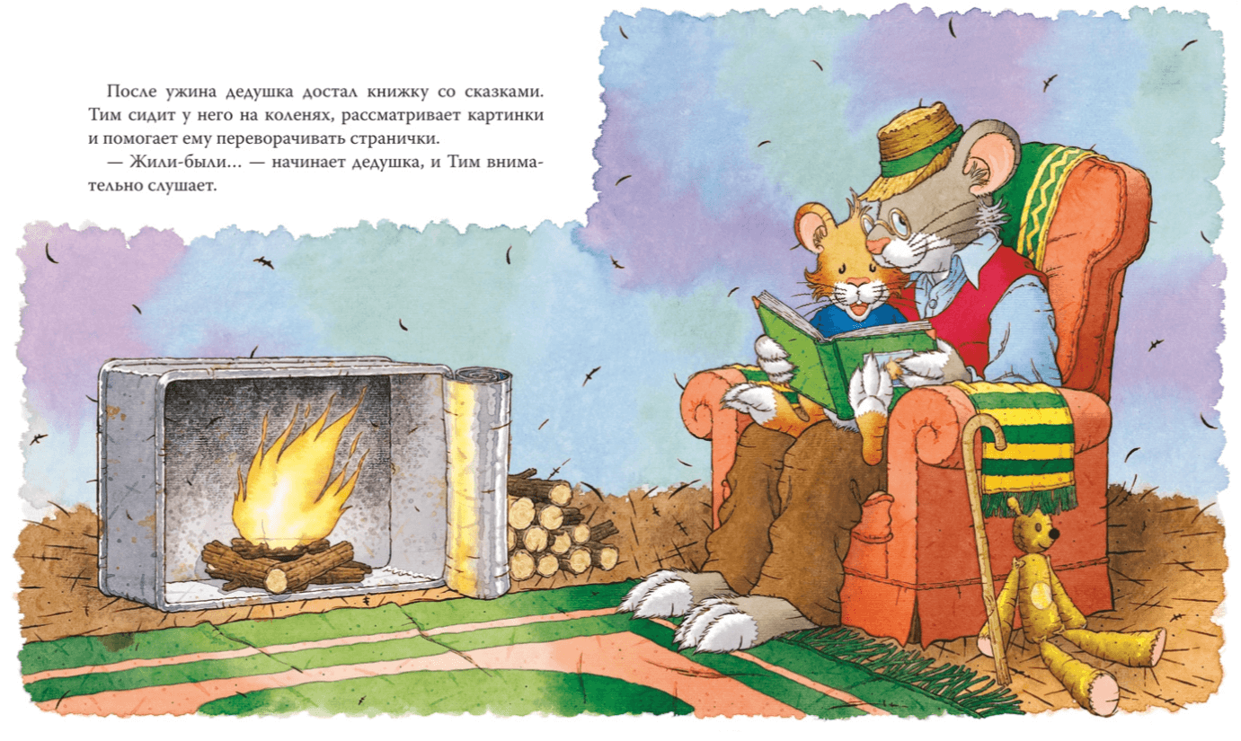 2024-10-15_14-32-46 (1)