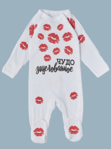 2025-10-20_16-06-40 (1)