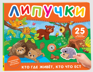 2025-10-31_12-44-38 (1)