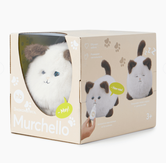 2025-08-11_10-40-44 (1)