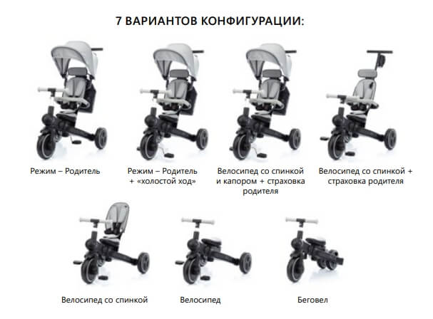 Скриншот 15-05-2025 143648 (1)