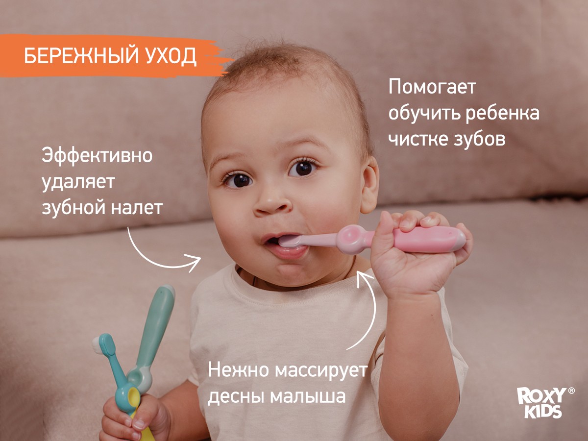 baby_toothbrush_smile_green_pink_6bd38a4f4f