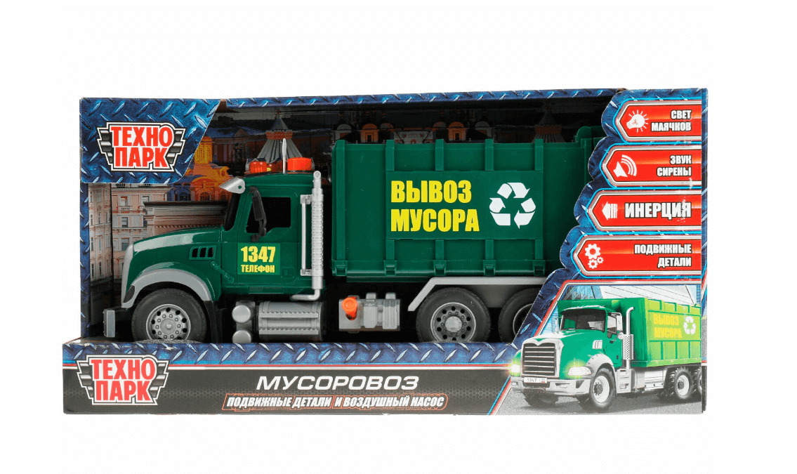 2025-11-14_16-04-43 (1)