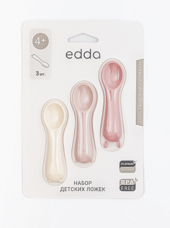 2025-12-02_12-37-47 (1)